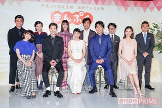 『まんぷく』追加キャスト発表会見 撮影/週刊女性写真班