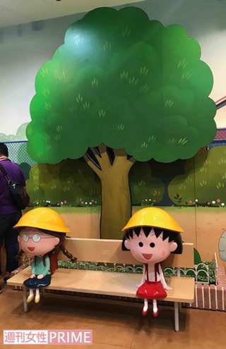 静岡市にあるちびまる子ちゃんランドでは、アニメの世界観を楽しむことができる