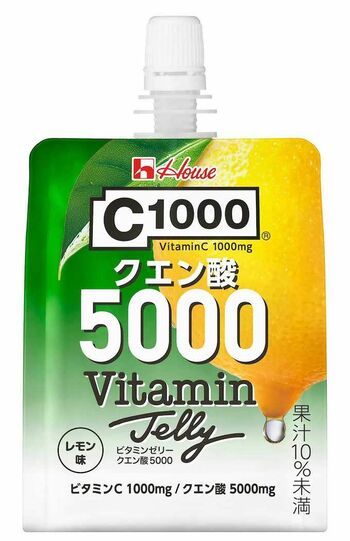 『C1000ビタミンゼリークエン酸5000』クエン酸を5000mgも配合したC1000シリーズのゼリー飲料（機能性表示食品）。強い酸味が特徴的で運動後やリフレッシュしたいときにもぴったり。180g・210円／ハウスウェルネスフーズ