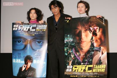 AbemaTVでの放送を含めると、15年にも渡り製作された長期シリーズとなった