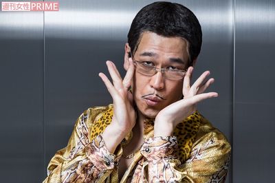 ピコ太郎、目標は東京五輪でPPAP「夢が実現したら引退してもいいかな」