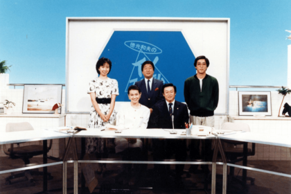 『徳光和夫のTVフォーラム』（日本テレビ系）ではキャスターを