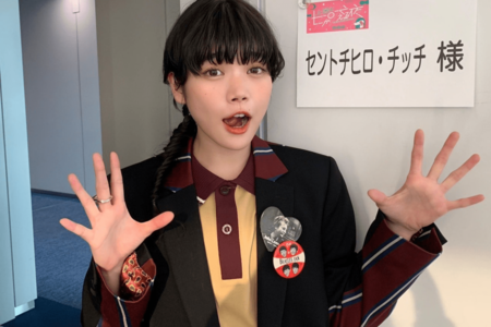 悪女担当：セントチヒロ・チッチ（写真／グループ、メンバーSNSより）