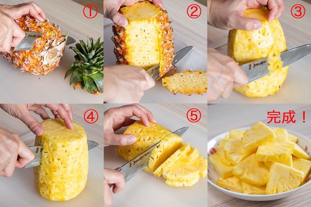 台湾流・パイナップルの切り方
