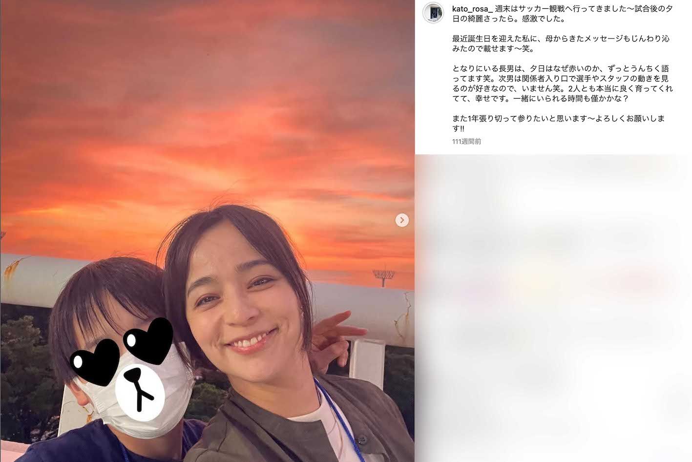 子どもとのツーショットを投稿している加藤ローサ（本人のインスタグラムより）