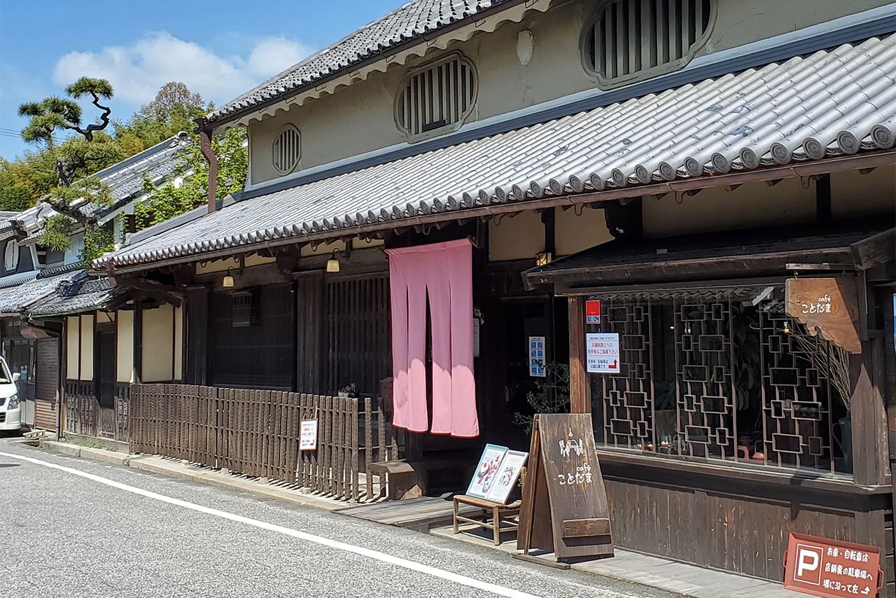 「cafeことだま」外観