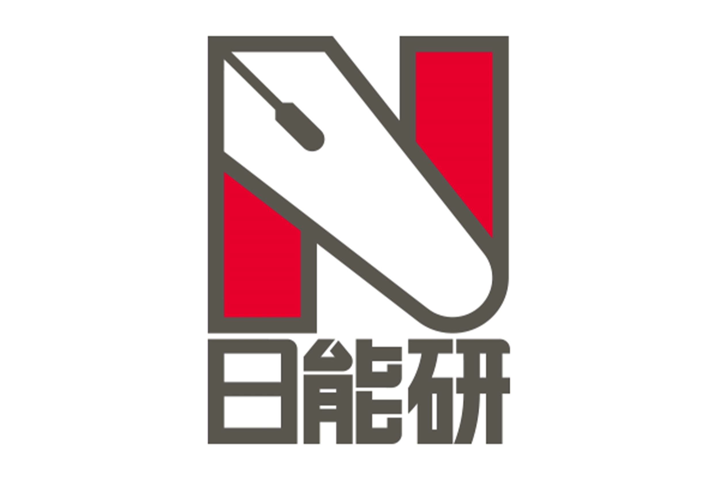 日能研（公式Xより）