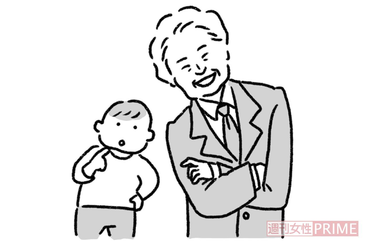 イラスト／くぼあやこ（『遺伝子が喜ぶ「奇跡の令和食」』より