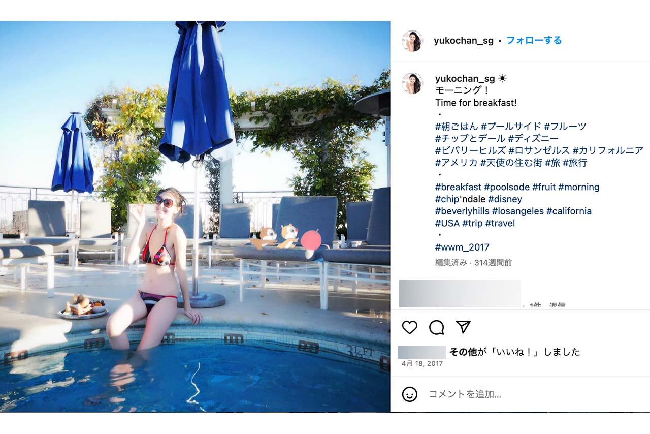 スタイル抜群の水着姿でリゾートを満喫する美元（本人インスタグラム@yukochan_sgより）