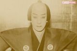 【十二代目・片岡仁左衛門一家殺人事件】当時報じられた“犯行動機”はウソだった…