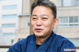 『出前館』創業者・花蜜幸伸氏の壮絶人生、“残りのローンは1073年”でも犬猫保護…