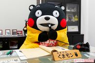 くまモン、キャラ史上初「偉人」認定！　彼のなかに“ハート”が宿るまでの奮闘記