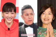 「こだわりが強そう」な岡村隆史にオススメの結婚相手を、女性200人に聞いてみた