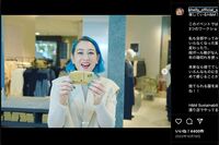 SHELLY、自身のYouTubeで刺激的なワードのサムネイル連発も減らないチャンネル登録者数