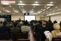 SMAPのグループ名が『東日本大震災復興支援財団』発起人として残る