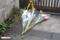 《品川・母子4人死亡事件》1年ほど前に起きていた妻の休職と夫の退職、夫はマッチングサービスで在宅仕事を…