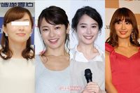 2019年最初にゴールインするのは？　有名人カップルの最速結婚予想