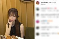 フォロワー60万人超えの大食いYouTuber三年食太郎、全身あざだらけの姿を投稿して心配の声殺到