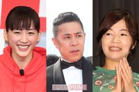 「こだわりが強そう」な岡村隆史にオススメの結婚相手を、女性200人に聞いてみた