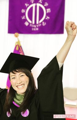 順天堂大学大学院を卒業。子育てと仕事を両立しながら時間を捻出して勉強に励んだ