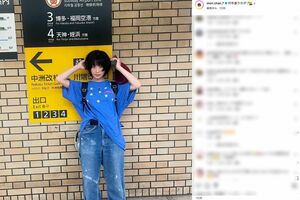 ショートボブヘアを公開した森七菜（公式インスタグラムより）