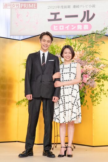 窪田正孝、二階堂ふみ　撮影／北村史成