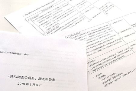 わずか半年前には大騒ぎだったのに、今回はまるで「放置」です（写真：東洋経済オンライン編集部撮影）