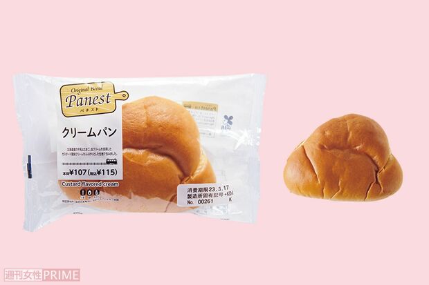 〈第8位〉Panestクリームパン第一屋製パン/115円（撮影／山田智絵）