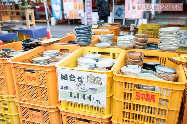 撮影／山田智絵