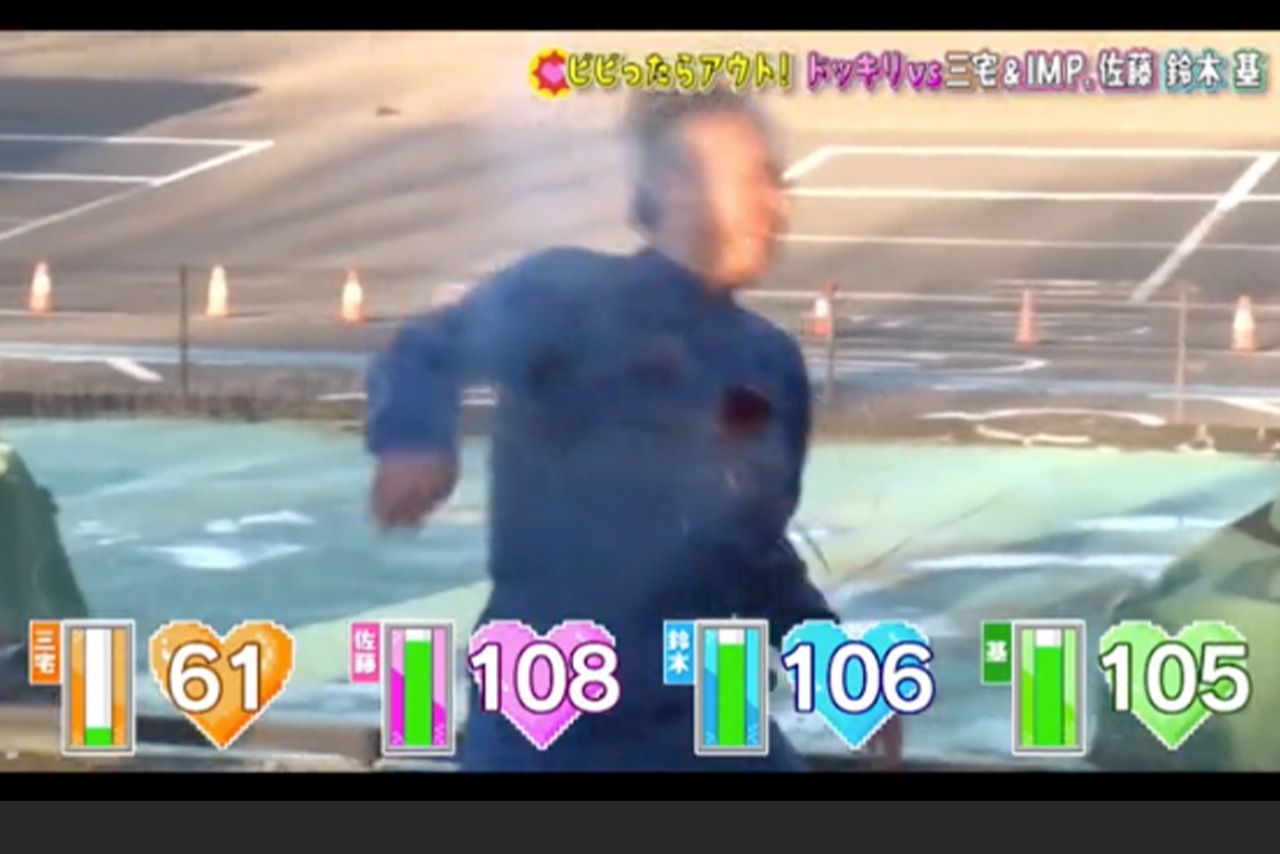 三宅健とIMP.のドッキリ企画で“銃声”に倒れる演者（現在は非公開となった『TOBE』公式YouTubeより）