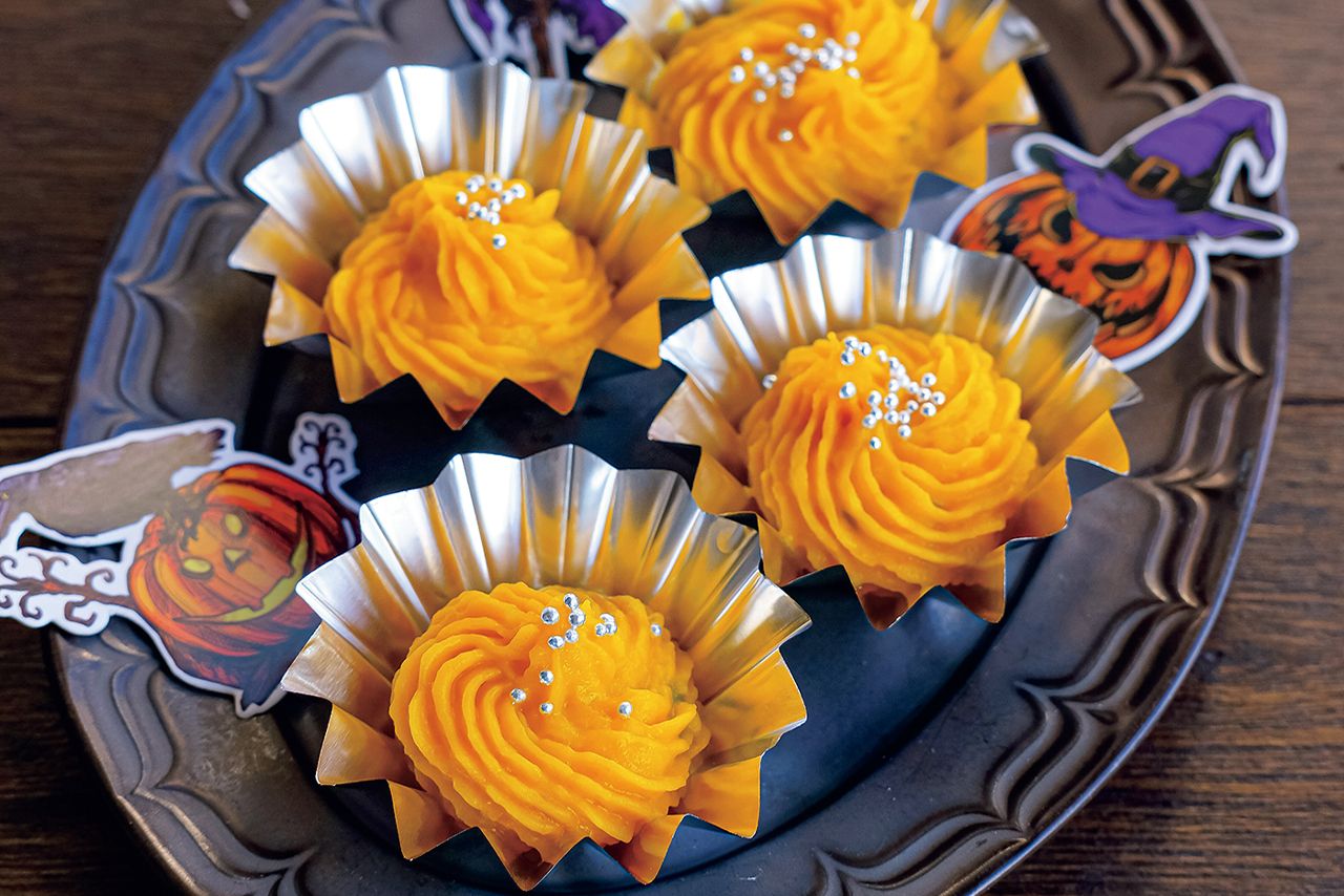 なめらかスイートパンプキン