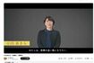 市長選の際に「追い風になりたい」と話していた小川晶前橋市長(本人のYouTubeより)
