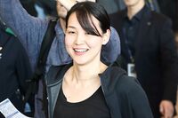 大谷翔平、妻・真美子夫人の“偽造免許証”がまさかの「税込5980円」で販売、問われる違法性を弁護士に聞く