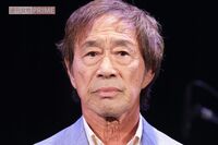 フジテレビ『サン！シャイン』で武田鉄矢が「中居正広の女性トラブル」言及も、視聴者が唖然とした“偏見と…