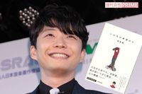 星野源、舞台挨拶のチケットが転売で「販売価格の20倍」まで高騰する