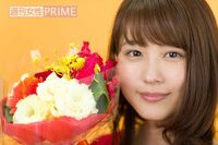 有村架純、2年連続『紅白』司会に意気込み「みね子として何かお返しできれば」