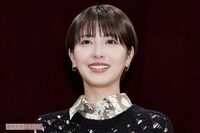 浜辺美波、映画『もしも徳川家康が総理大臣になったら』PRのテレビ出演の姿に違和感　黒髪ロングのカツラ姿…