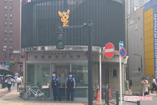 宮城祐太容疑者が自首したJR池袋駅西口の交番