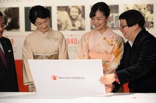 眞子さまとの〝ふたり旅〟を終えた翌日には佳子さまと一緒にご公務へ（5月13日）