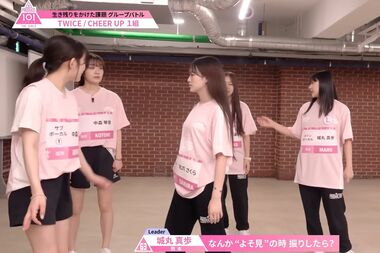 バスケユニフォームを着用する中森美琴（番組公式YouTubeより）