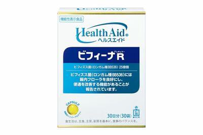 ビフィズス菌が25億個も含まれている「ヘルスエイド(R)ビフィーナ(R)」