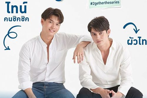 タイドラマ『2gether』主演　Brightさん＆Winさん（gmmTVインスタグラムより）