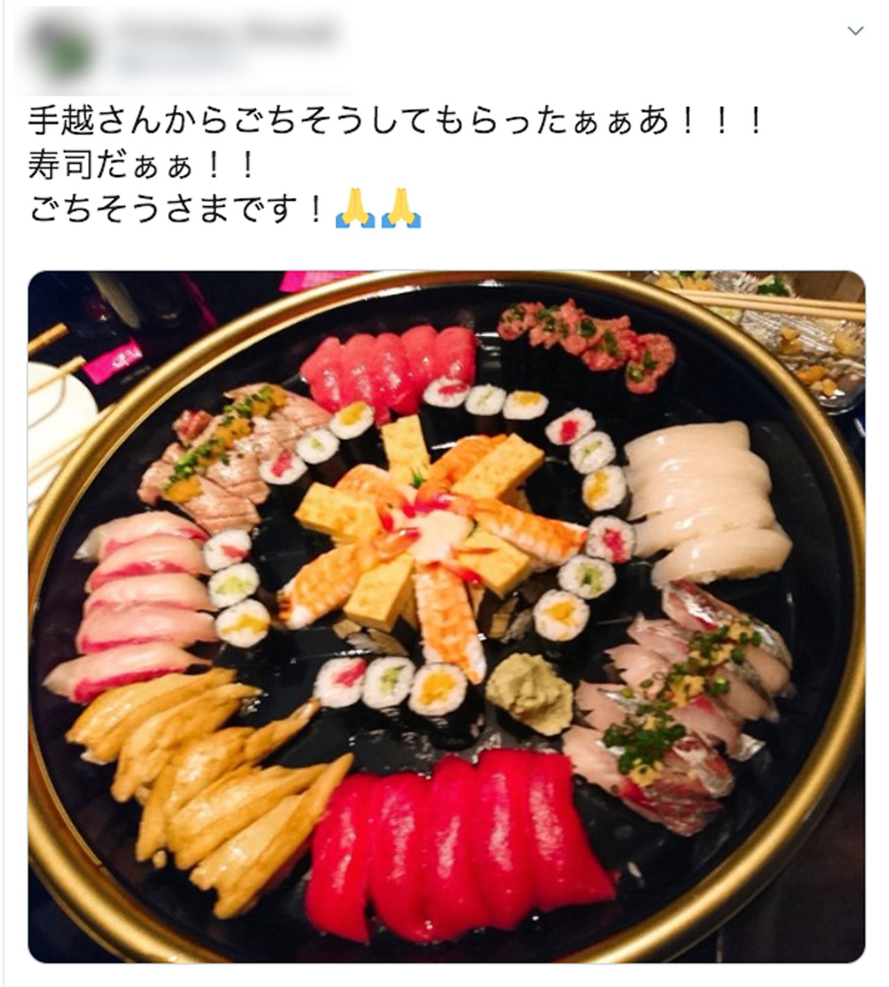 手越がオフ会仲間におごったと思われる寿司桶（ツイッターより引用）