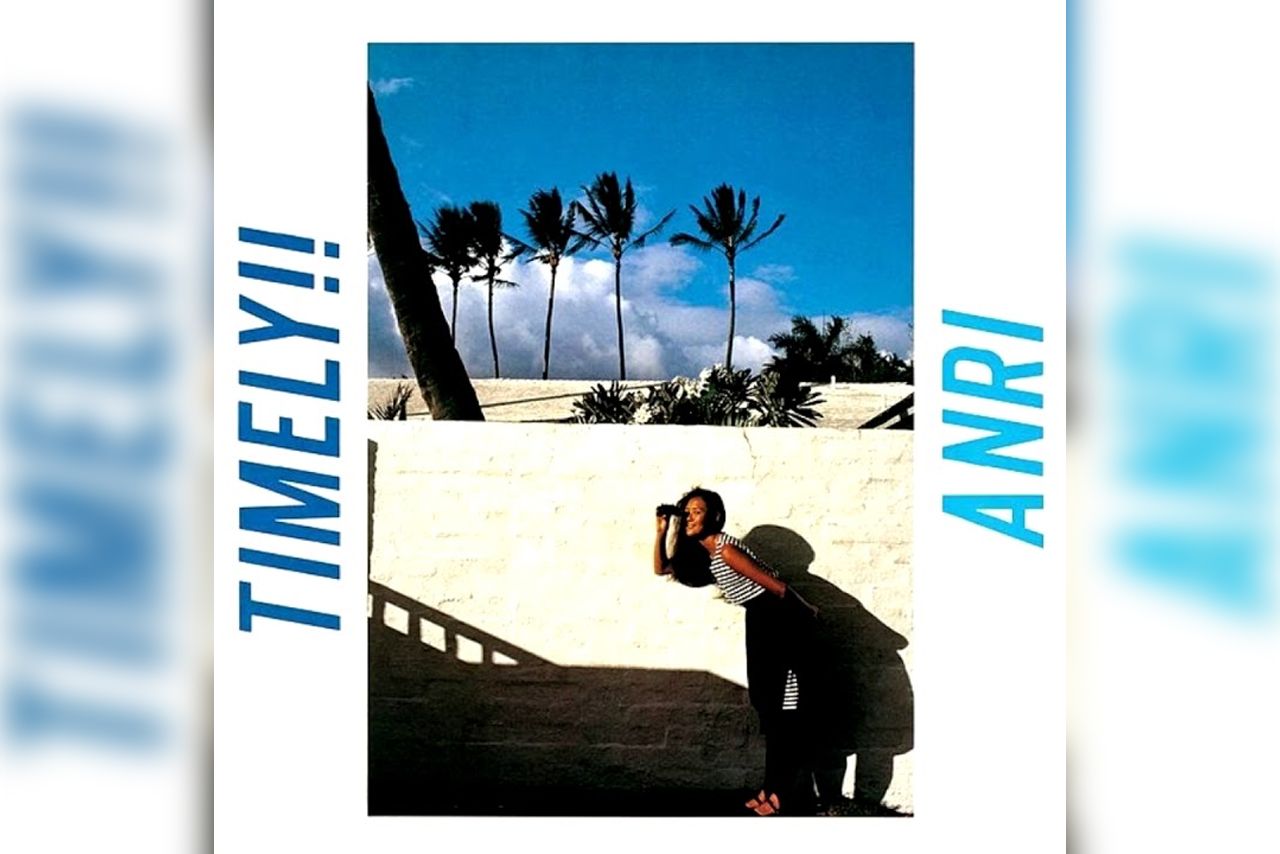 '83年発売、杏里『TIMELY!!』