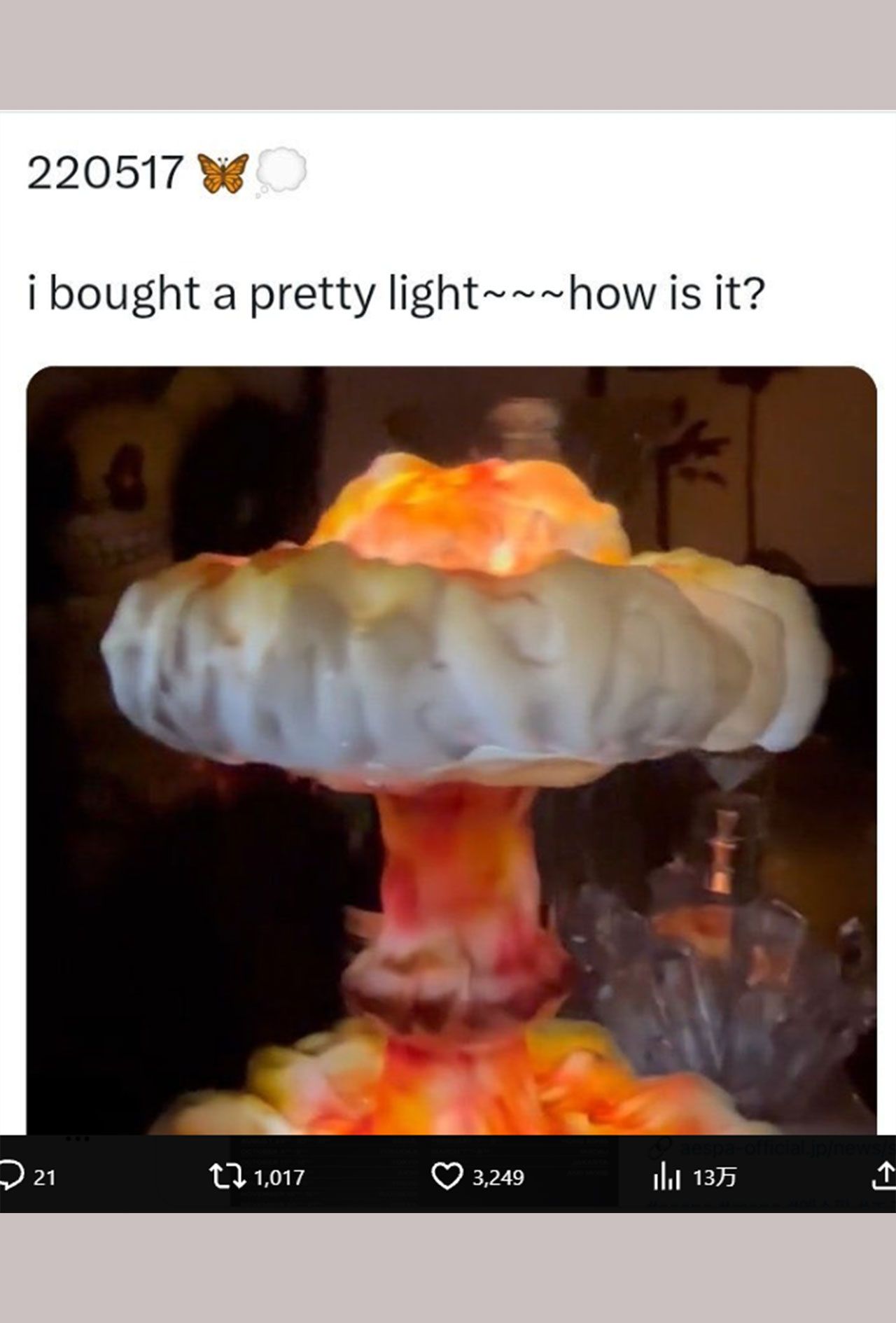 X上で拡散されている、aespaメンバーのニンニンが投稿した“キノコ雲型ランプ”