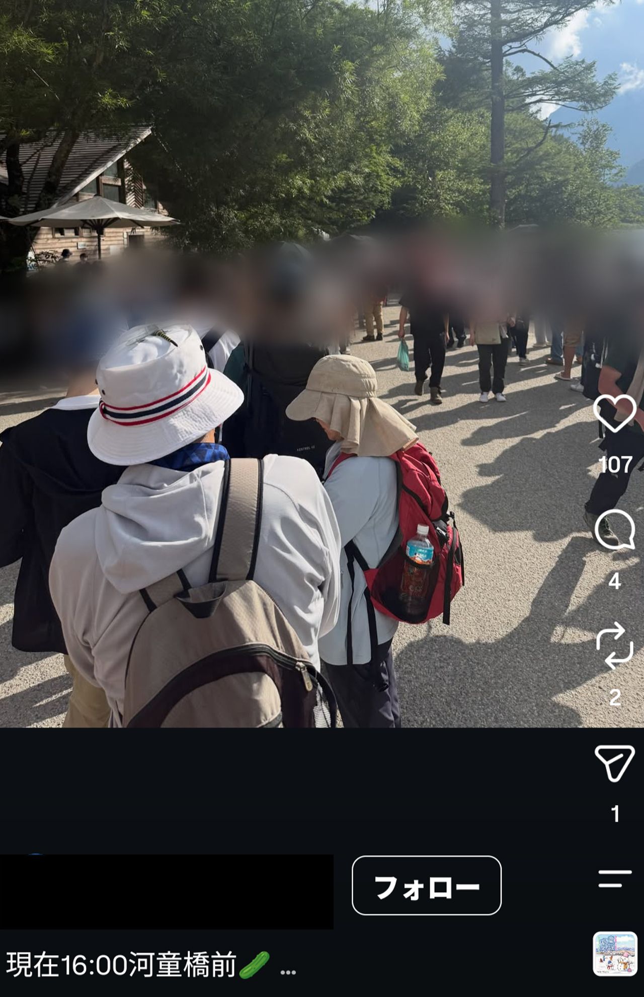 Instagramでも上高地の混雑ぶりを報告する人が多い