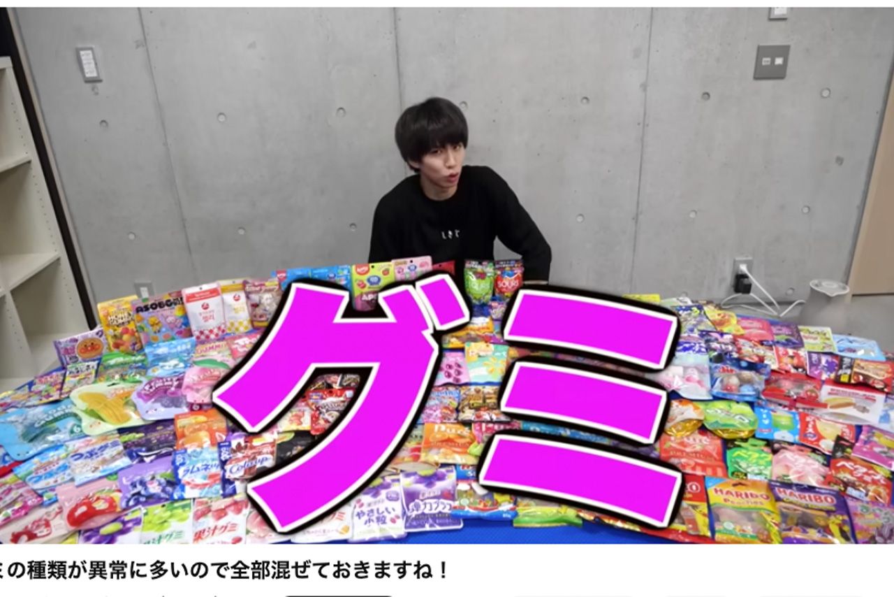 126種類のグミを揃えたはじめしゃちょー、全て混ぜるというが（公式YouTubeより）