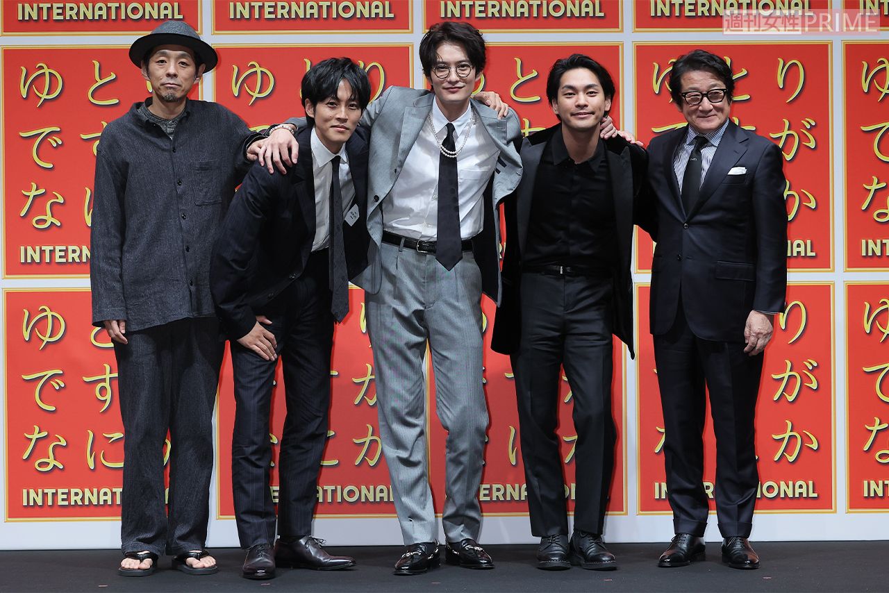 『ゆとりですがなにか インターナショナル』