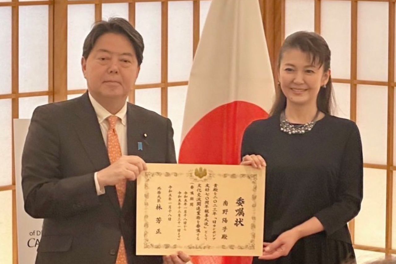 南野陽子（本人のインスタグラムより）