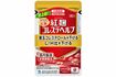 最も多く流通していた『紅麹コレステヘルプ』。回収には数か月かかるという見通しも